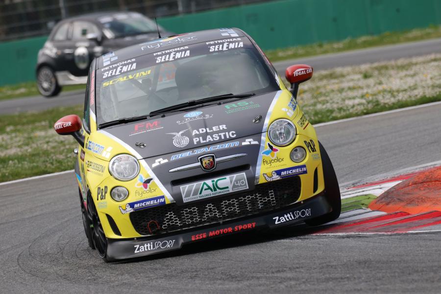  Abarth 695 Assetto Corse Evoluzione 2014 года  (фото 8 из 12)